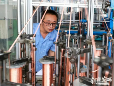 “銅”舟共濟，壓延為“鏈”——解析銅陵市上半年經(jīng)濟運行態(tài)勢中的有色金屬壓延加工業(yè)