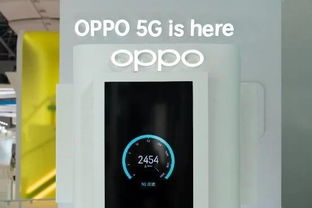 再發力 OPPO聯手通信技術服務商，加速5G商用落地與生態共建